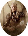 Лен, держи