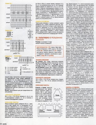 22.jpg