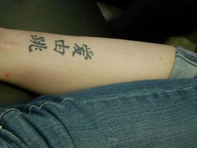 tatoo(noga).JPG