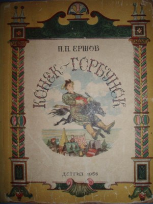 PB020001.JPG
